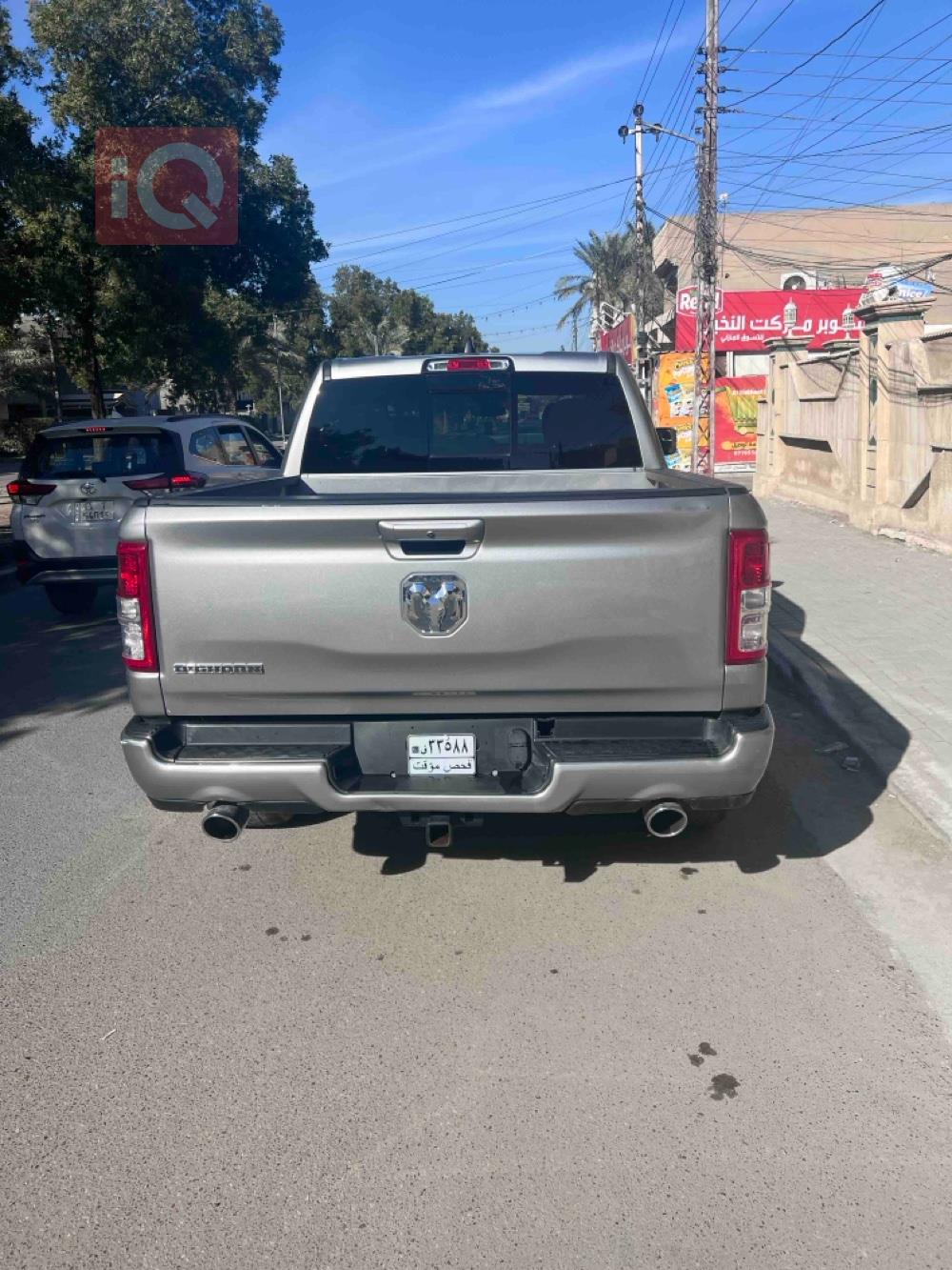 Ram 1500